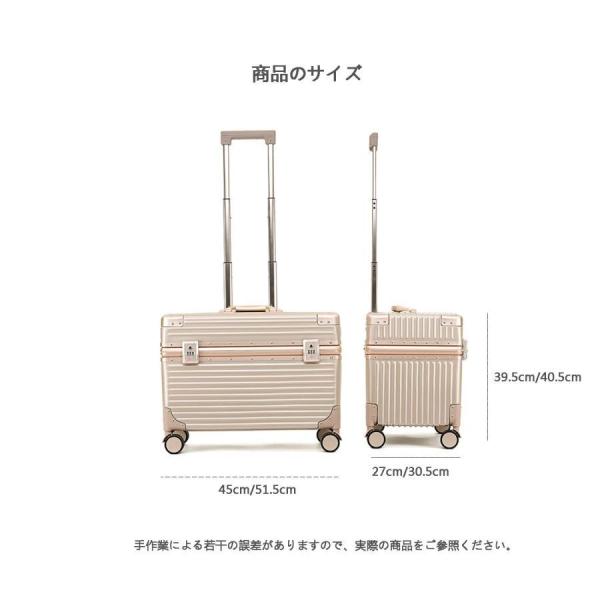 スーツケースキャリーケースキャリーバッグアルミフレームPC材質機内持込アッパーオープニングカバー株式会社錦超軽量小型静音ダブルキャスター360度回転防水_1