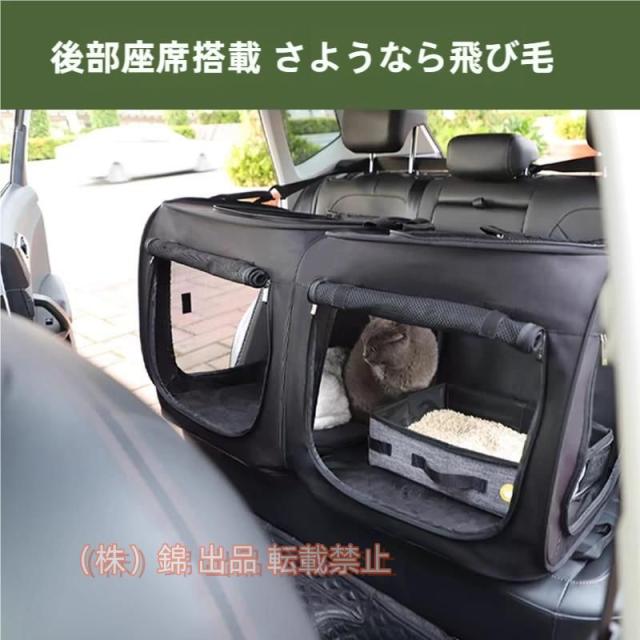 ペット ドライブシート 犬 猫 大型犬 ドライブシート 車中泊 車 後部座席 多頭飼い トランク 猫トンネル 株式会社錦折り畳み ペット用ドライブボックス シート