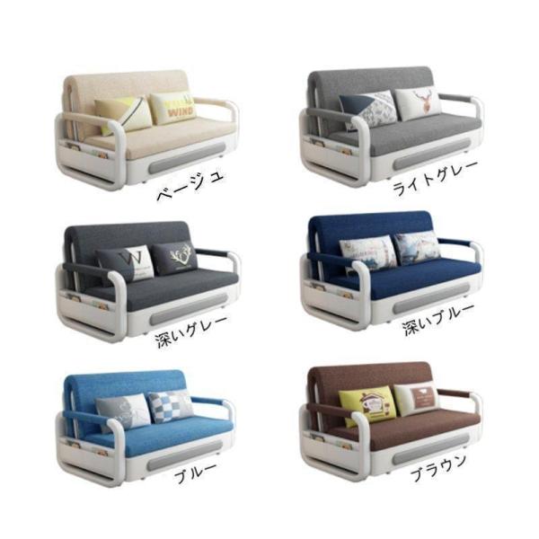 折りたたみソファー ソファベッド 2人掛け 省スペース 硬め ベージュ