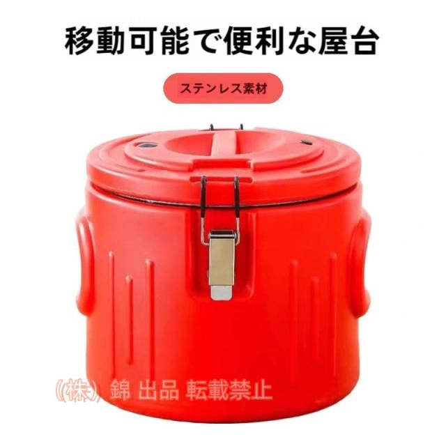 優美社 0515-00 RETOUR （リツゥール） ショッピングキャリーバッグ