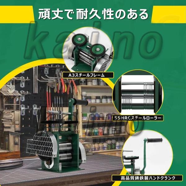 圧延機【＋光沢＋四角】手動圧延機彫金工具手動ローリングミルマシン75mm彫金ローラージュエリー圧延機錆び防止株式会社錦ジュエリー打錠金と銀のジュエリー_3