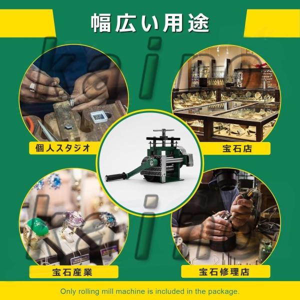圧延機【＋光沢＋四角】手動圧延機彫金工具手動ローリングミルマシン75mm彫金ローラージュエリー圧延機錆び防止株式会社錦ジュエリー打錠金と銀のジュエリー_6