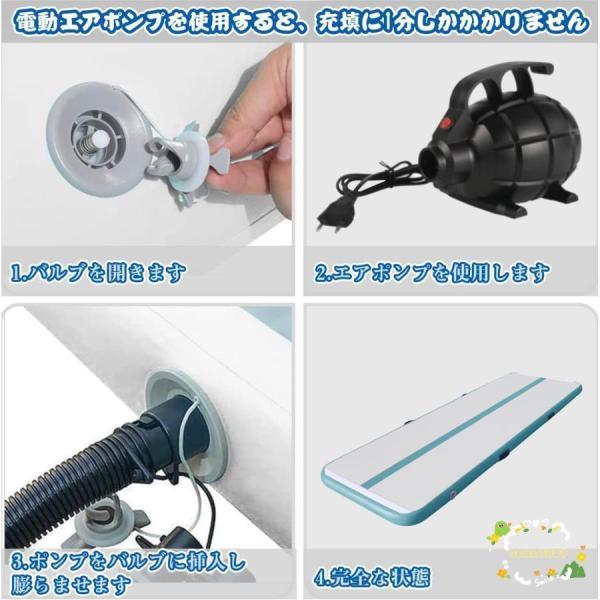 体操エアトラックインフレータブルマット体操用エアーマットベルクロ付きテコンドーマット錦エアトラックタンブリングエアエアーマットトラックマット_4