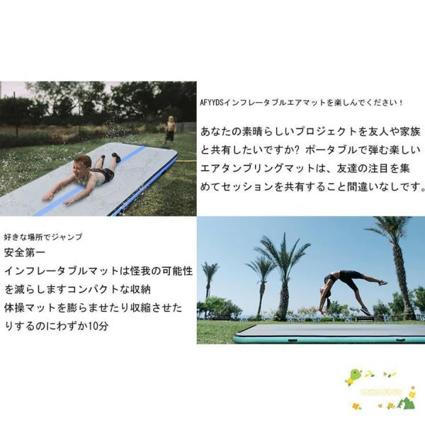 体操エアトラックインフレータブルマット体操用エアーマットベルクロ付きテコンドーマット錦エアトラックタンブリングエアエアーマットトラックマット_5