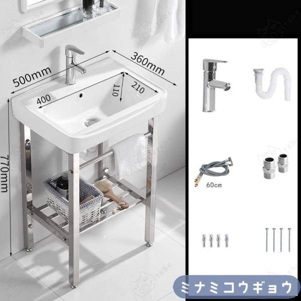 洗面台セット洗面ボウル 陶器製 ガーデンシンクキッチンシンク 流し台 洗面ボール 手洗い鉢手洗い器 簡易洗面 洗面器手洗い鉢 株式会社錦洗面シンク 浴室洗_1