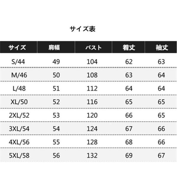 6ムートンジャケット　復古調　本革フライトジャケット　切り替え　馬革　メンズ ボアジャケット株式会社錦　防寒_1