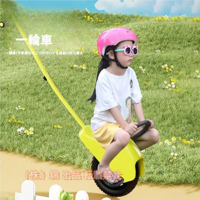 親子一輪車散歩赤ちゃん神器 株式会社錦 外遊びキャンプ手軽お出かけ児子供レジャーカート