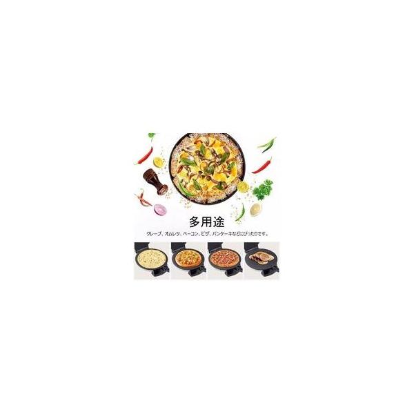 人気新品◆プレスせんべいメーカー 株式会社錦 とりあえずつぶして焼いてみたプレスサンドメーカーつぶして焼きプレスホットプレートおせんべいメー_4