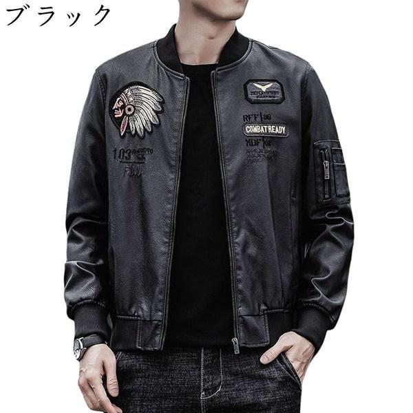刺繍入りPUレザーメンズライダースジャケット ライダースジャケット