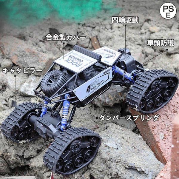 レオン・ベルモンド キャッスルヴァニア試遊プレゼント ハンカチ