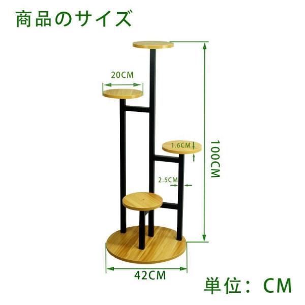 フラワースタンドガーデンラック園芸ラックプランタースタンド花棚盆栽スタンド植物スタンドガーデンフラワースタンド植物棚株式会社錦組み立ても簡単ですし(黒_1