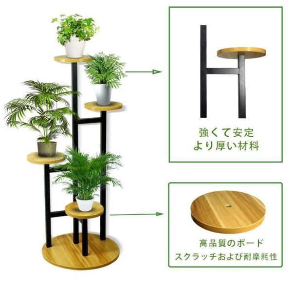 フラワースタンドガーデンラック園芸ラックプランタースタンド花棚盆栽スタンド植物スタンドガーデンフラワースタンド植物棚株式会社錦組み立ても簡単ですし(黒_4