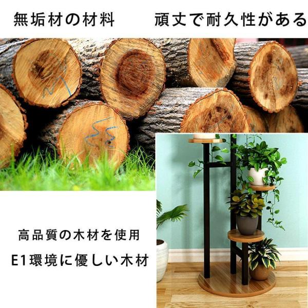 フラワースタンドガーデンラック園芸ラックプランタースタンド花棚盆栽スタンド植物スタンドガーデンフラワースタンド植物棚株式会社錦組み立ても簡単ですし(黒_5