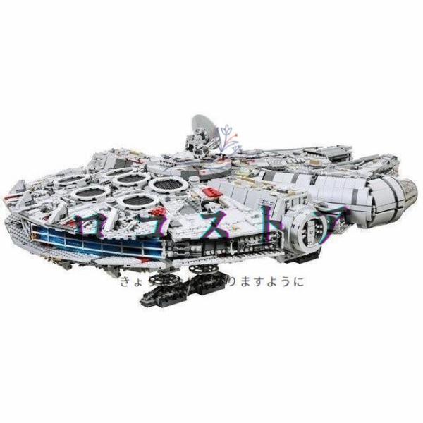 レゴ 互換品 ミレニアムファルコン スターウォーズ アルティメット 8445ピース 株式会社錦クリスマス プレゼント 75192_7