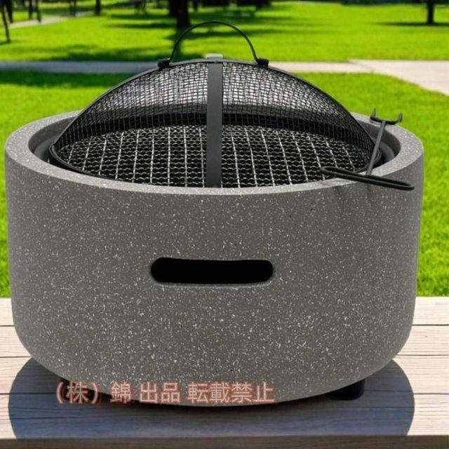 屋外ファイヤーピットガーデン45/60cmイミテーションストーンリッドテーブルファイヤーピット暖炉ポーカー株式会社錦中庭ファイヤーピットテーブルウィンターピ