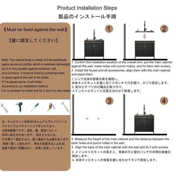 屋外シンク 手洗い台 簡易流し台 屋外屋内大容量シンク 屋外用流し台 株式会社錦 便利 ガーデンシンク