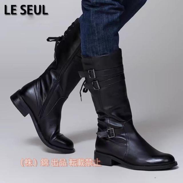 ロングブーツブーツ厚底大きい筒周り幅広甲高レディースふくらはぎ履き口ゆったりブーツ疲れないヒール株式会社錦ロングブーツ歩きやすいワイズ靴黒