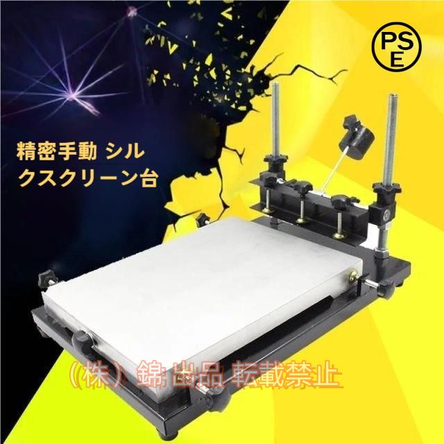 中古品】スチームモップ プラス Smart Living社 [並行輸入品](中古品)