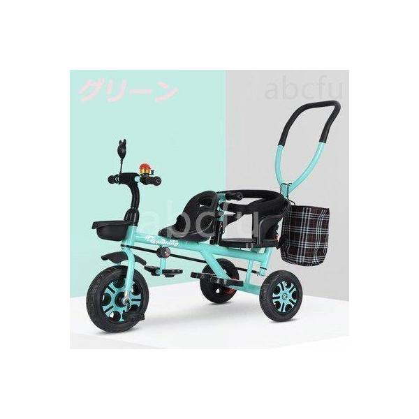 二人乗り三輪車ベビーカー双子用子供用自転車補助棒付き両点シート 