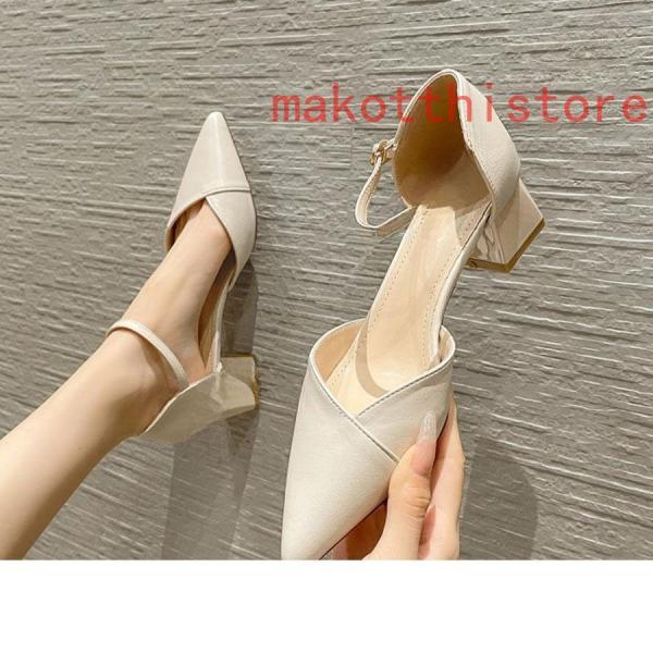 レディースヒールパンプスストラップアンクルストラップ付きローヒールｖカット太ヒール4.5cm美脚株式会社錦痛くない脱げない走れる安定感歩きやすい レディースヒールパンプスストラップアンクルストラップ付きローヒール