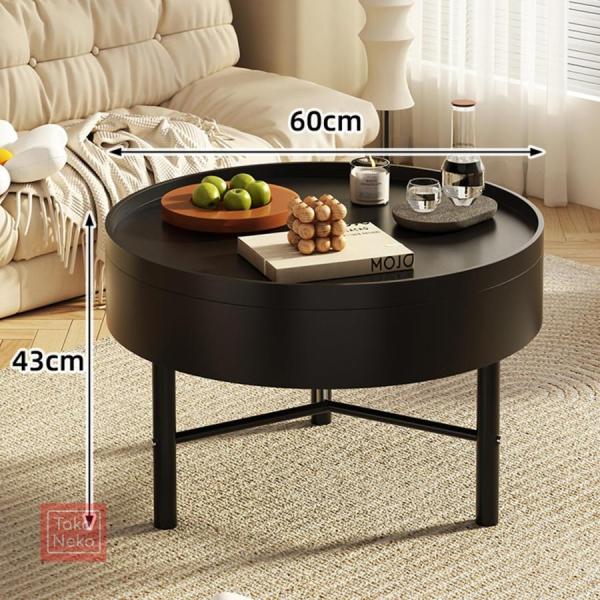 茶几ローテーブル丸ローテーブル一人暮らしセンターテーブル丸ロー