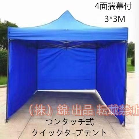 TH901880 THULE ルーフトップ テント用 Luxury Mattress Ayer 2 ラグジュアリー マットレス 送料無料 ルーフトップテント | THULEルーフキャリア輸入代理店阿部商会公式サイト