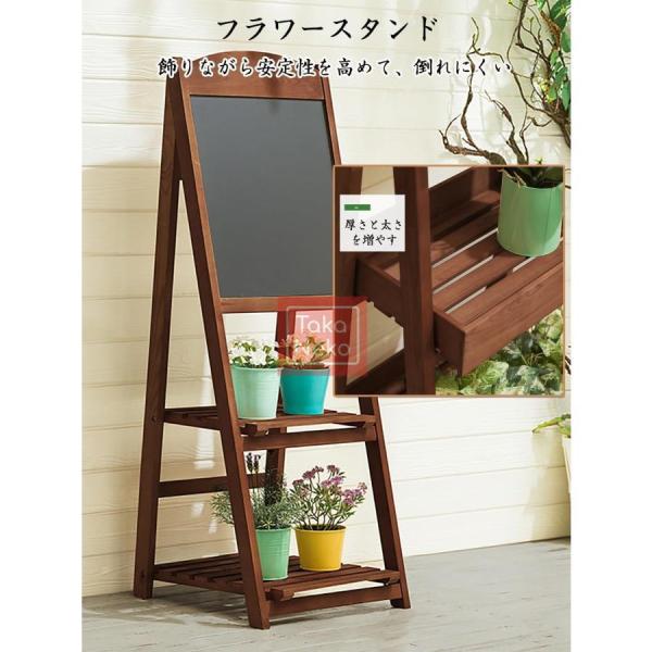 ブラックボード立て看板黒板スタンド看板メニューボードウエルカムボードおしゃれ木製マグネット対応フラワースタンド付き株式会社錦倒れにくいカフェサロン