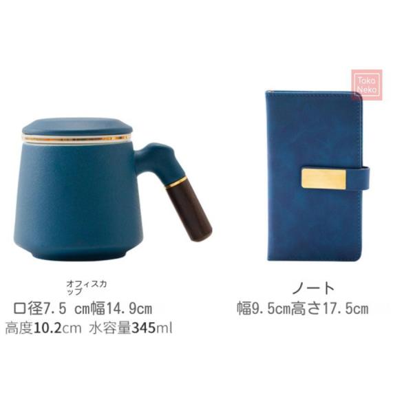 セラミックマグセットスーツケース・ギフト セラミックマグセットスーツケース?ギフト