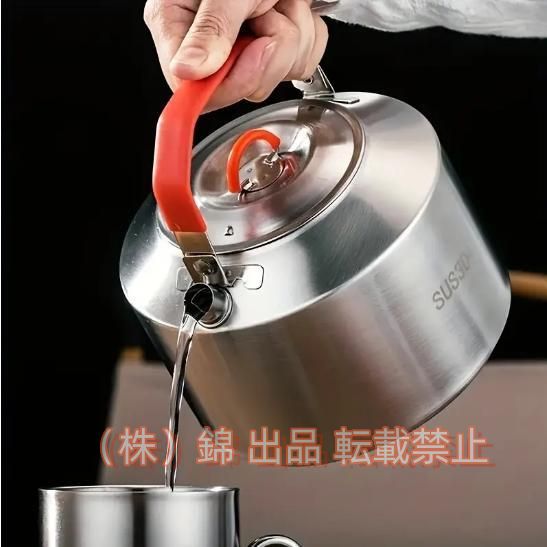 キャンプやピクニック用のポータブル折りたたみ式ティー＆コーヒーポット、株式会社錦 再利用可能なフィルター