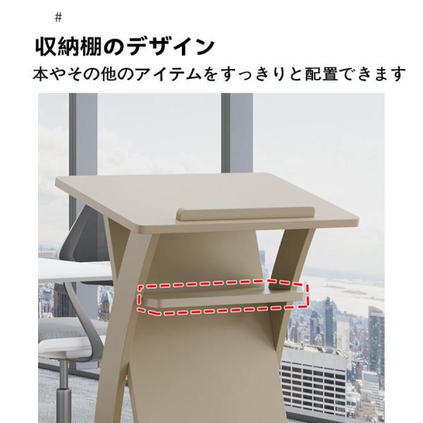 演台 演説台 司会台 キャスター付き、教会/教室用モバイル演台プレゼンテーション Amazon | 演台 演説台 司会台 キャスター付き、教会/教室用