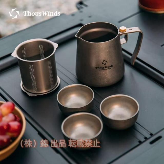 パーコレーター コーヒーポット ティーポット コーヒーケトル 調理器具 3 カップ 株式会社錦 屋外キャンプ用蓋付き収納バッグ付き