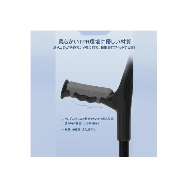 軽量アルミニウム折りたたみスティック - 高さ調節可能 139.7cm-190.5