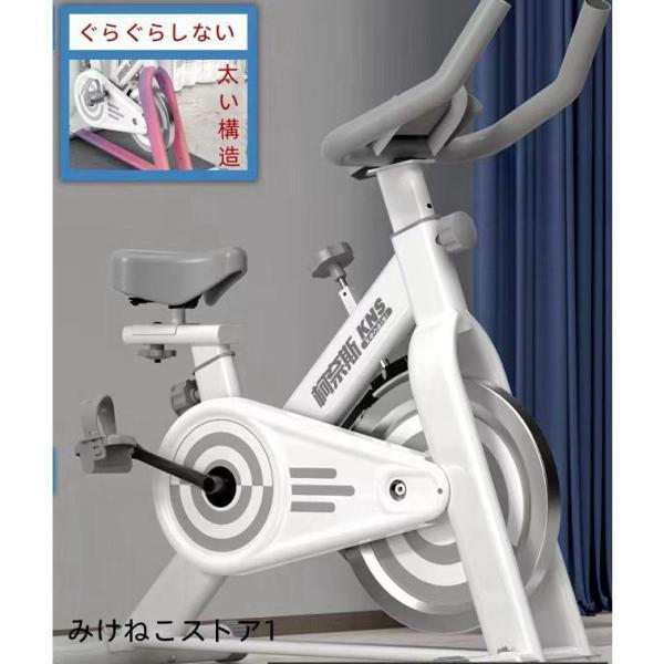 動感自転車、家で乗れる自転車、痩身神器、室内トレーニング自転車株式会社錦 制限重量240斤 動感自転車、家で乗れる自転車、痩身神器、室内トレーニング自転車株式