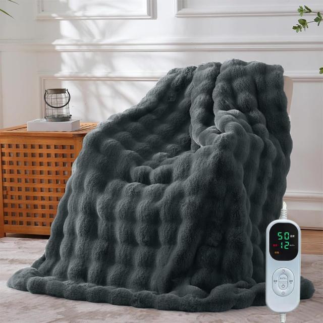 電気毛布 ラビットファー調毛布 掛け敷き兼用 電気ブランケット 190x130cm 8段階温度調節 6段階タイマー 日本語説明書付き PSE認証済み