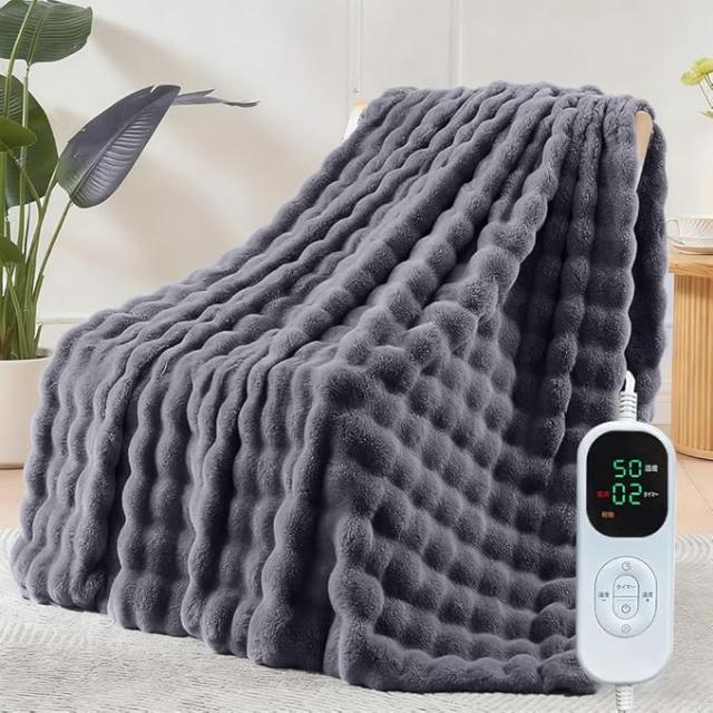 電気毛布 ラビットファー調毛布 掛け敷き兼用 電気ブランケット 190x130cm 8段階温度調節 6段階タイマー 日本語説明書付き PSE認証済み