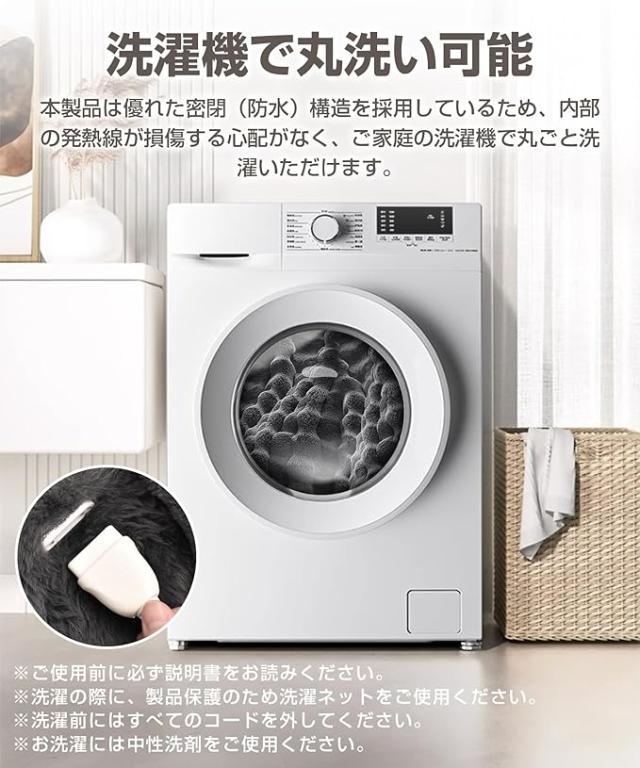 生活家電 【希少】大きめな2層式洗濯機 8.0K 日立 PS-80S 2015年製 
