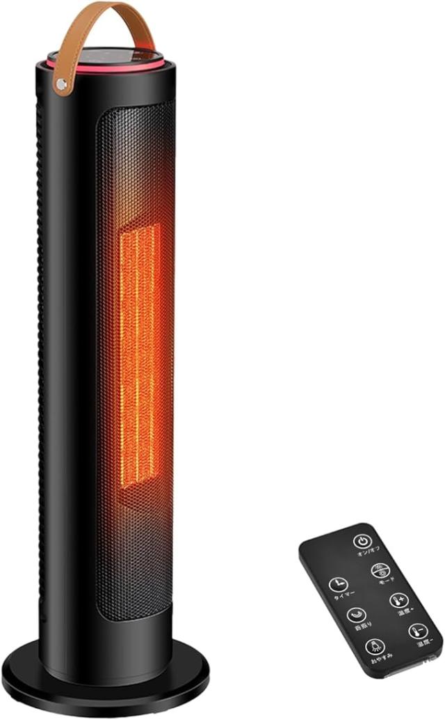 セラミックヒーター 電気ファンヒーター タワー型【ECO省エネ  転倒オフ 温度設定 1〜9Hタイマー機能】電気ストーブ  日本語説明書 PSE認証済