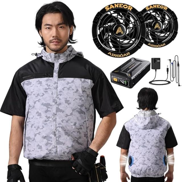 Daonaca ファンバッテリーセット作業服 空調服 42V Daonaca ファンバッテリーセット作業服 空調服 42V - メルカリ