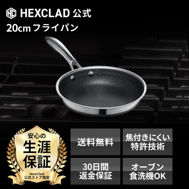 470200 アルマイト 特製セイロ 本体 ４８ｃｍ 470200 アルマイト 特製セイロ 本体 ４８ｃｍ 4571335101411