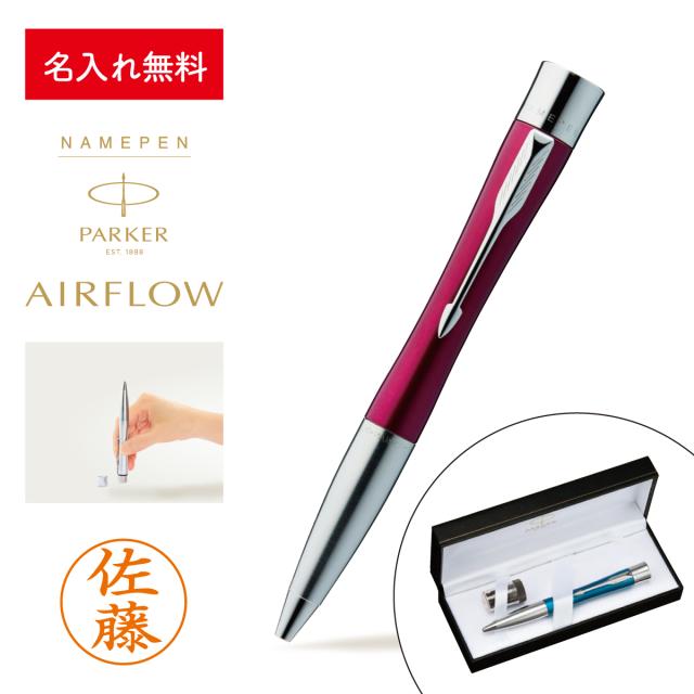 オリゴメール シルエット 40g×8pcs バスソルト 食品 シルエット オリゴメール 40g×8pcs フィトメール