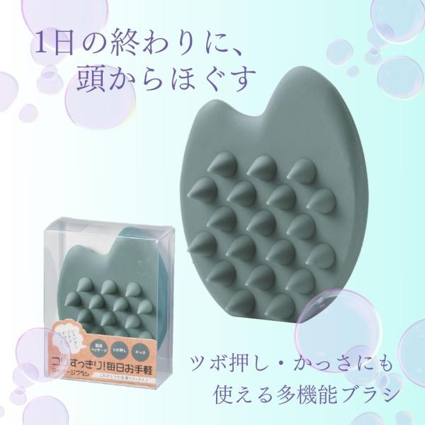 【40個セット】コリすっきり！毎日お手軽マッサージブラシ 頭皮マッサージ かっさ ツボ押し リラックスグッズ シリコン 自立式  ヘッドスパ  頭皮ケアアイテム