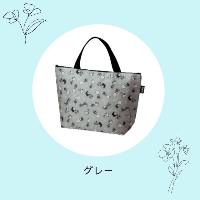 120個セット スヌーピー 保冷温トートバッグ ランチバッグ お弁当 保温 保冷 キャラクター 人気 ギフト 粗品 景品 120個セット スヌーピー 保冷温トートバッグ ランチバッグ お弁当 保温