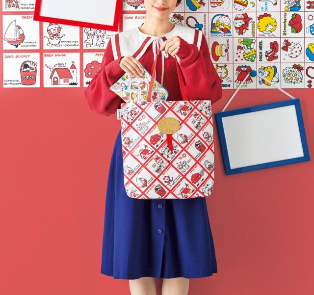 40個セット レトロ可愛い チャーミーレトロ トートバッグ 折りたたみ