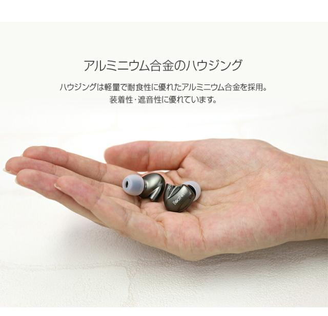 20〜40,000Hzまで再生可能 3WAYハイブリッド ハイブリッド
