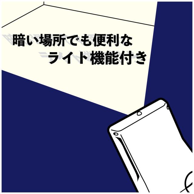ワンセグ11時間視聴可能 大容量 バッテリー 充電 ライト LED 手回し 充電器 ポータブル TVラジオ ラジオ テレビ 防災 グッズ 災害対策 停電 電源 地震 対策 備え_5