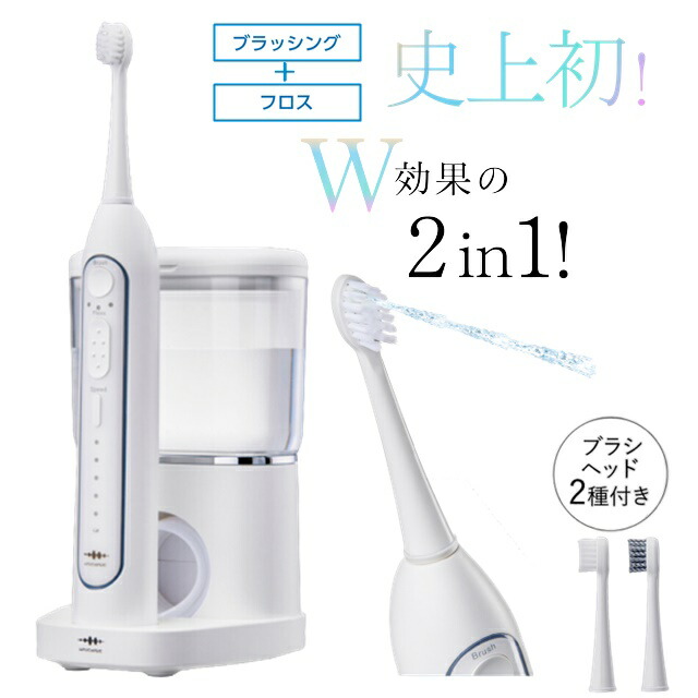 REAL三菱液晶テレビ 32V 1万円の通販はau PAY マーケット - 輸入雑貨の 
