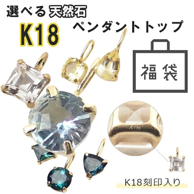 スワロフスキー Swarovski Sunshine ペンダント 5536742 【公式通販】