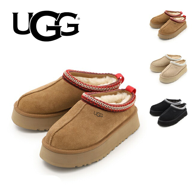 UGG アグ レディース タズ スリッポン シューズ サンダル スエード シープスキン アグブレイド シューズ シープスキンヒール 靴 1174471 正規品 ムートン 新作 ブーツ 冬物 クリスマス プレゼント 誕生日 ギフト