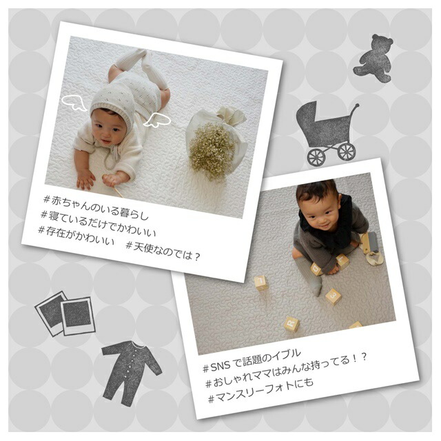 韓国発 SNSで人気 イブル キルトラグ ラグ 綿100％ 洗濯機OK コットン