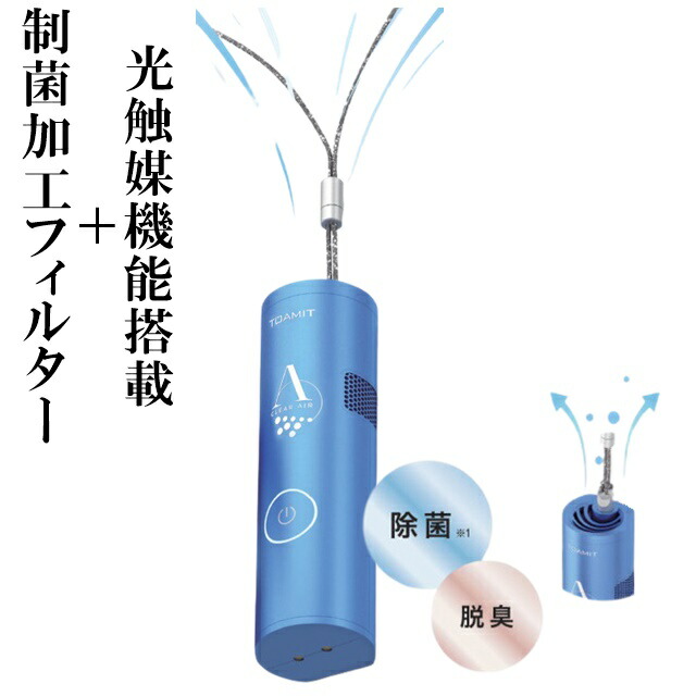 【単品4個セット】D103 すみずみクリーン PRO マルチアクション P&GJプレミアム(ジレット)(代引不可)【送料無料】 単品4個セット】D103 すみずみクリーン PRO マルチアクション P&GJ